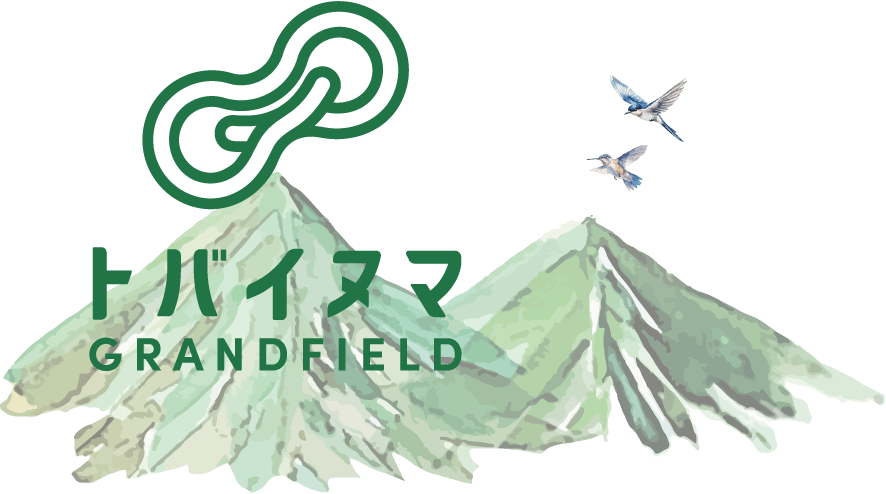 トバイヌマ GRANDFIELD